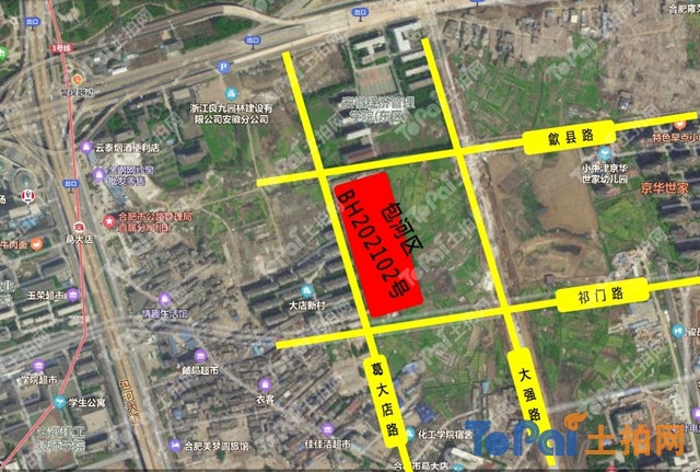 首页 土拍预告 正文包河区bh202102号地块位于包河区葛大店路以东