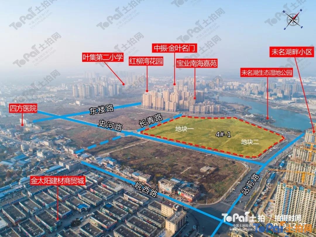 六安市叶集区:东部生态新城迎来新发展 板块内3宗地块2020